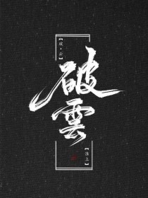 两人剧烈运动扑克牌网站免费